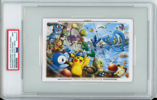 Pokemon Center Yokohama - 2019 Premium Frame Stamp Set Post Card - Version B - 20th Anniversary - PSA9
