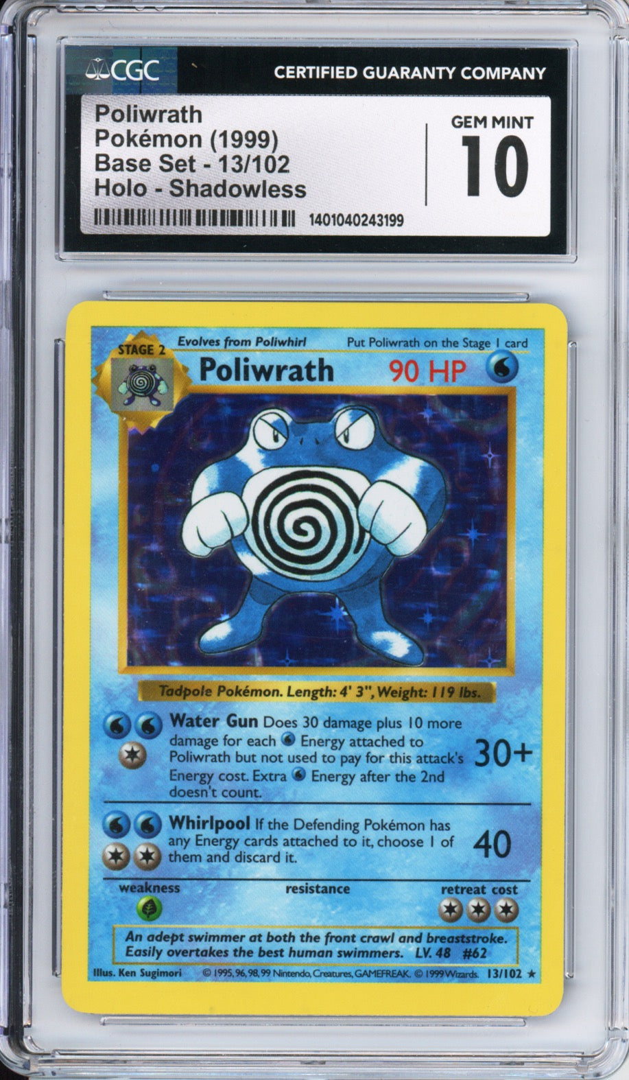 Poliwrath (Holo) - 1999 Base Set - Shadowless - #13/102 - CGC10 - POP 6