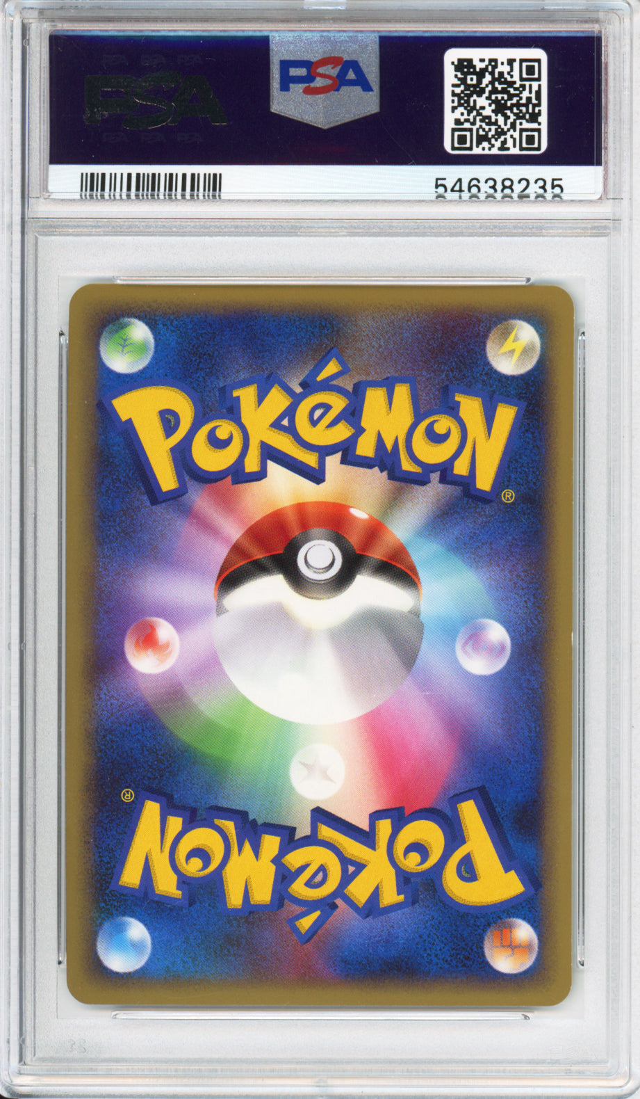 Professor Elm (Holo) - 2009 Japanese Promo - Legend Battle Award - #023/L-P - PSA10