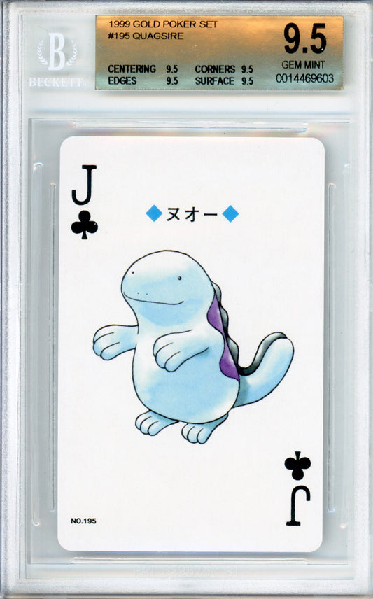 Quagsire (Jack of Clubs) - 1999 Gold Poker Set - Japanese - #195 - BGS9.5