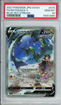 Rayquaza V (Full Art) - 2021 Blue Sky Stream - Japanese - #076/067 - PSA10 - POP 3,212