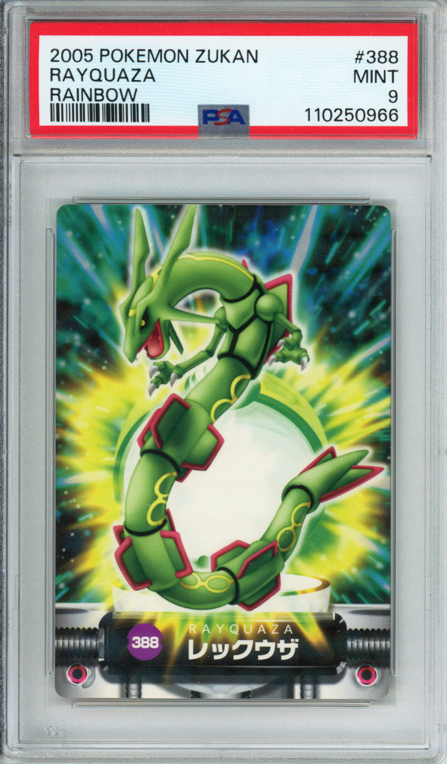 Rayquaza (Rainbow) - 2005 Pokemon Zukan - Japanese - #388 - PSA9