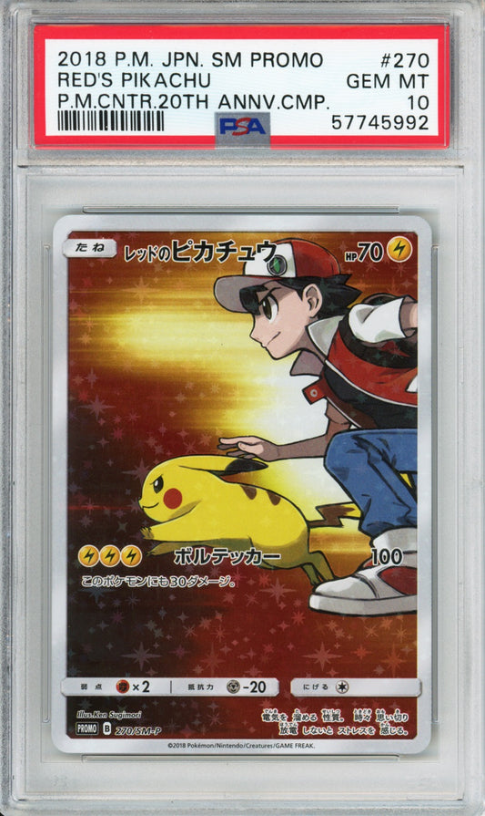 Red's Pikachu - 2018 Japanese Promo - Pokemon Center 20th Anniversary Campaign - #270/SM-P - PSA10