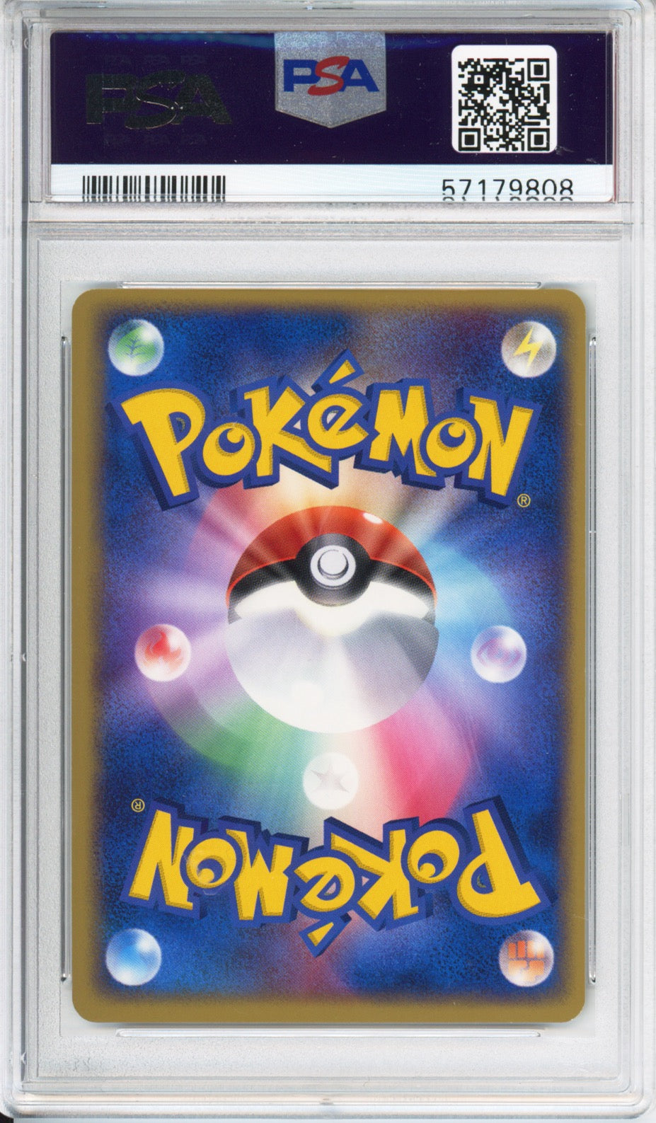 Rocket's Scyther ex (Holo) - 2004 Rocket Gang Strikes Back - Unlimited - Japanese - #061/084 - PSA10 - POP 70