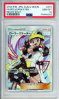 Rollerskater (Full Art) - 2019 Remix Bout - Japanese - #073/064 - PSA10