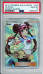 Rosa (Full Art) - 2019 Cosmic Eclipse - #236/236 - PSA10 - POP 1,020