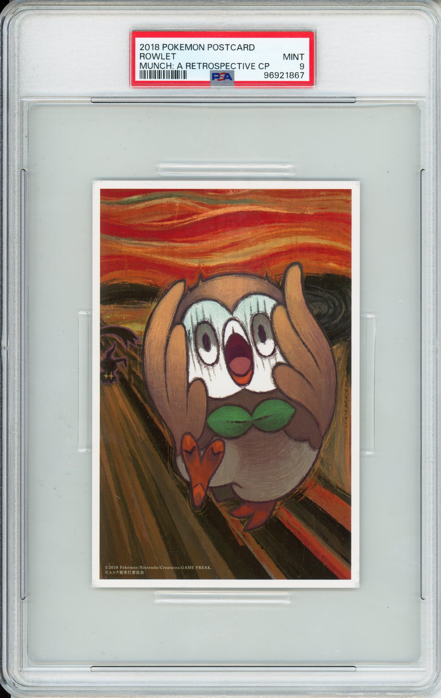 Rowlet - 2018 Pokemon Postcard - Munch: A Retrospective Campaign - PSA9