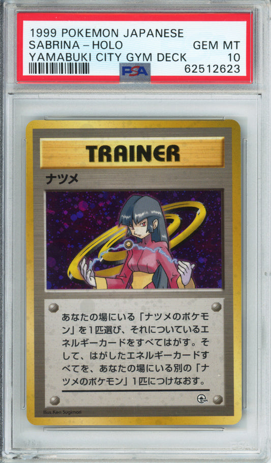 Sabrina (Holo) - 1999 Yamabuki City Gym Deck - Japanese - PSA10