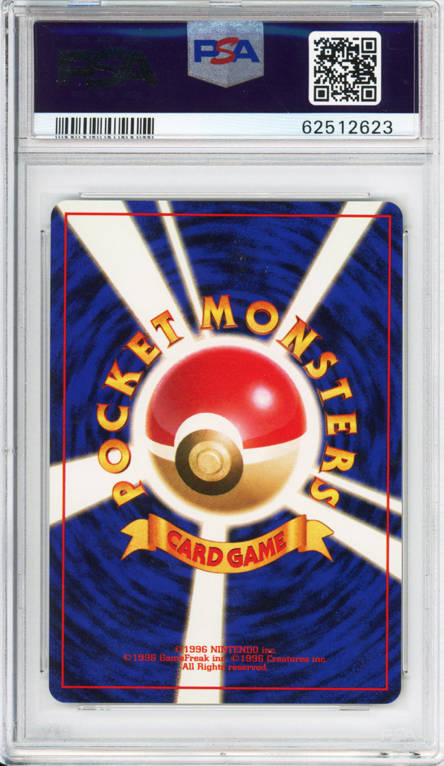 Sabrina (Holo) - 1999 Yamabuki City Gym Deck - Japanese - PSA10