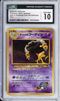 Sabrina's Alakazam (Holo) - 1999 Challenge from the Darkness - Japanese - #065 - CGC10 - POP 77