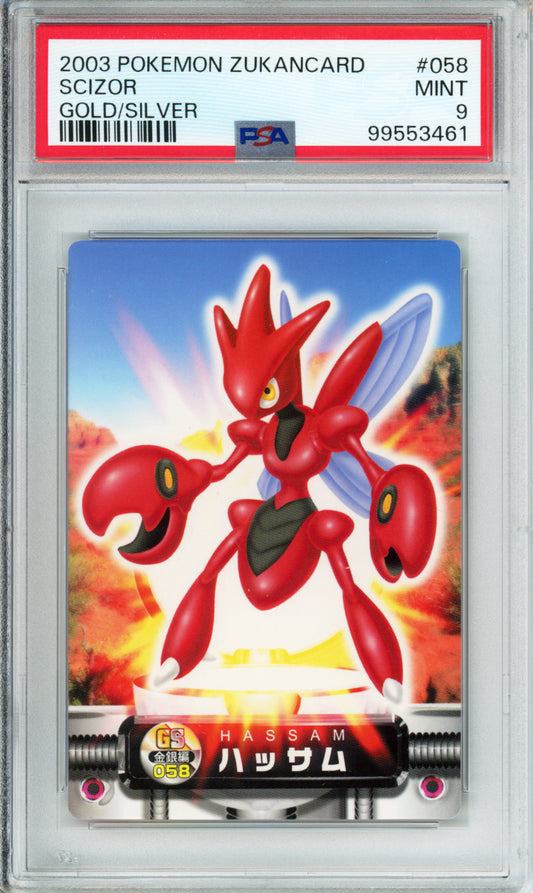 Scizor - 2003 Pokemon Zukancard - Gold/Silver - #058 - PSA9