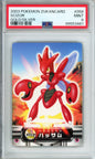 Scizor - 2003 Pokemon Zukancard - Gold/Silver - #058 - PSA9