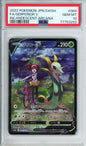 Serperior V (Full Art) - 2022 Incandescent Arcana - Japanese - #084/068 - PSA10