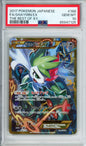 Shaymin EX (Full Art) - 2017 The Best of XY - Japanese - #188/171 - PSA10 - POP 419