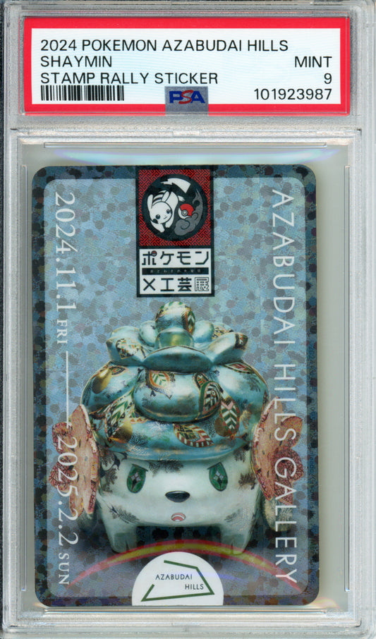 Shaymin - 2024 Stamp Rally Sticker - Azabudai Hills - PSA9