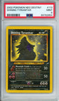 Shining Tyranitar - 2002 New Destiny - #113/105 - PSA9 - POP 691