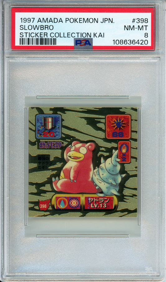 Slowbro - 1997 Amada Pokemon - Sticker Collection - Japanese - #398 - PSA8