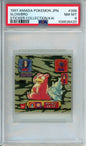 Slowbro - 1997 Amada Pokemon - Sticker Collection - Japanese - #398 - PSA8