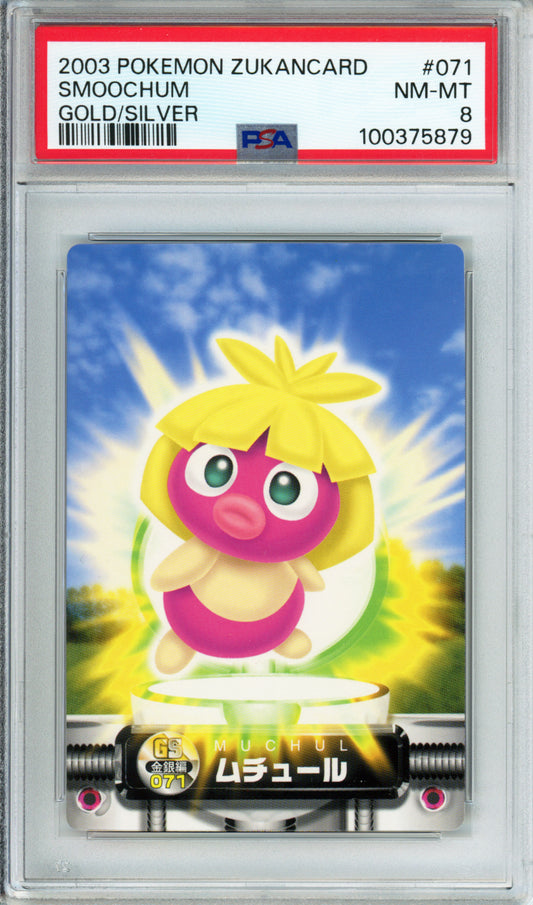 Smoochum - 2003 Pokemon Zukancard - Gold/Silver - #071 - PSA8