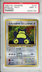 Snorlax (Holo) - 1998 CD Promo - Japanese - #143 - PSA9