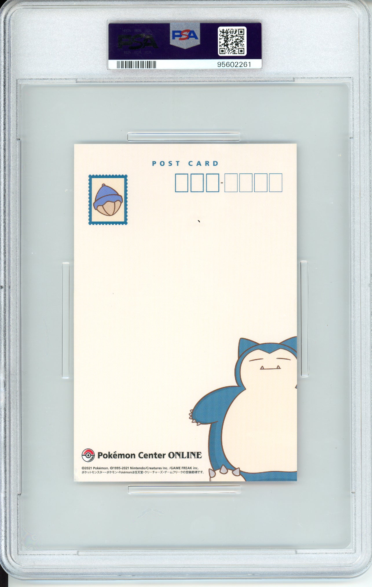 Snorlax & Friends - 2021 Pokemon Center Online Postcard - May - PSA10