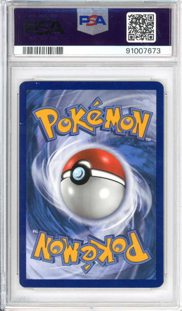 Sobble on the Ball - 2020 Pokemon Promo - Futsal - #005/005 - PSA10