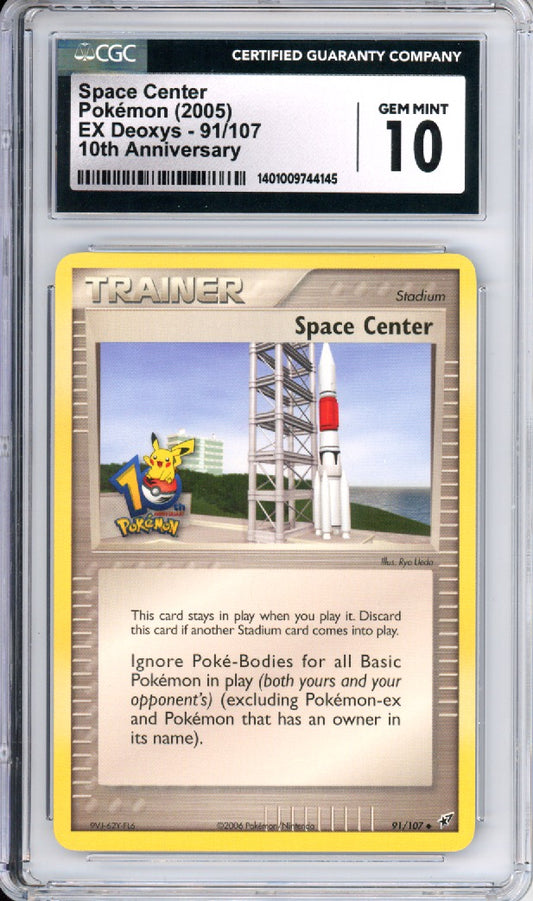 Space Center (10th Anniversary) - 2005 EX Deoxys - #91/107 - CGC10 - POP 332