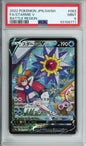 Starmie V (Full Art) - 2022 Battle Region - Japanese - #083/067 - PSA9