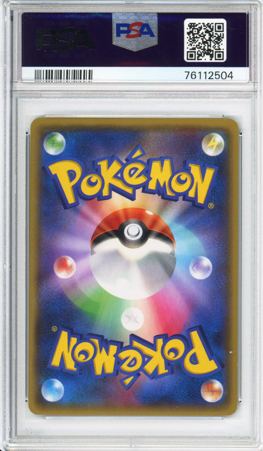 Team Aqua's Kyogre EX (Full Art) - 2015 Double Crisis - 1st Edition - Japanese - #006/034 - PSA10