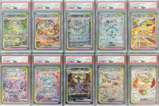 Complete Set of Terastal Festival Eeveelution SARs - Japanese - PSA10