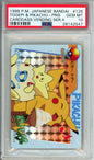 Togepi & Pikachu (Prism) - 1998 Japanese Bandai - Carddass Vending Series 4 - #126 - PSA10