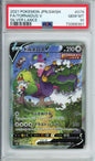 Tornadus V (Full Art) - 2021 Silver Lance - Japanese - #079/070 - PSA10