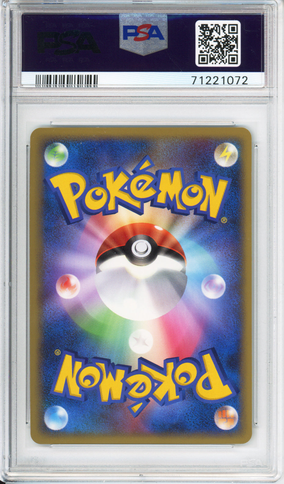 Tyranitar (Holo, Prime) - 2010 Reviving Legends - Unlimited - Japanese - #044/080 - PSA10