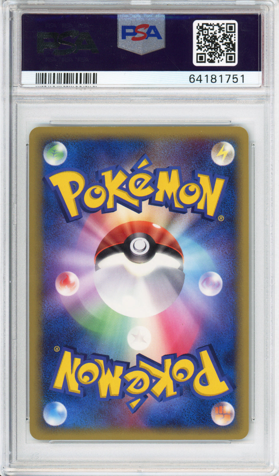 Umbreon (Holo) - 2005 Holon Research Tower - Unlimited - #069/086 - PSA10
