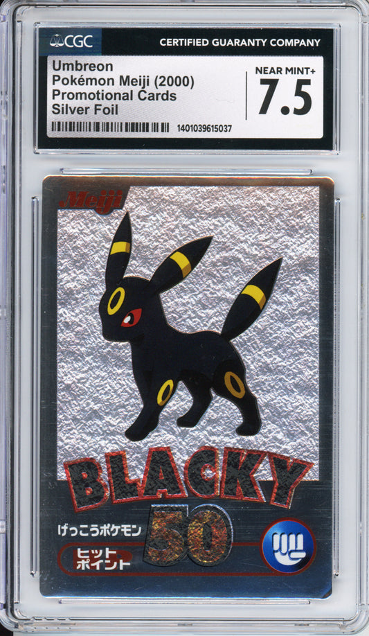 Umbreon (Silver Foil) - 2000 Meiji Promo - Japanese - CGC7.5
