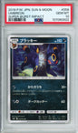 Umbreon - 2018 Super-Burst Impact - Japanese - #058/095 - PSA10