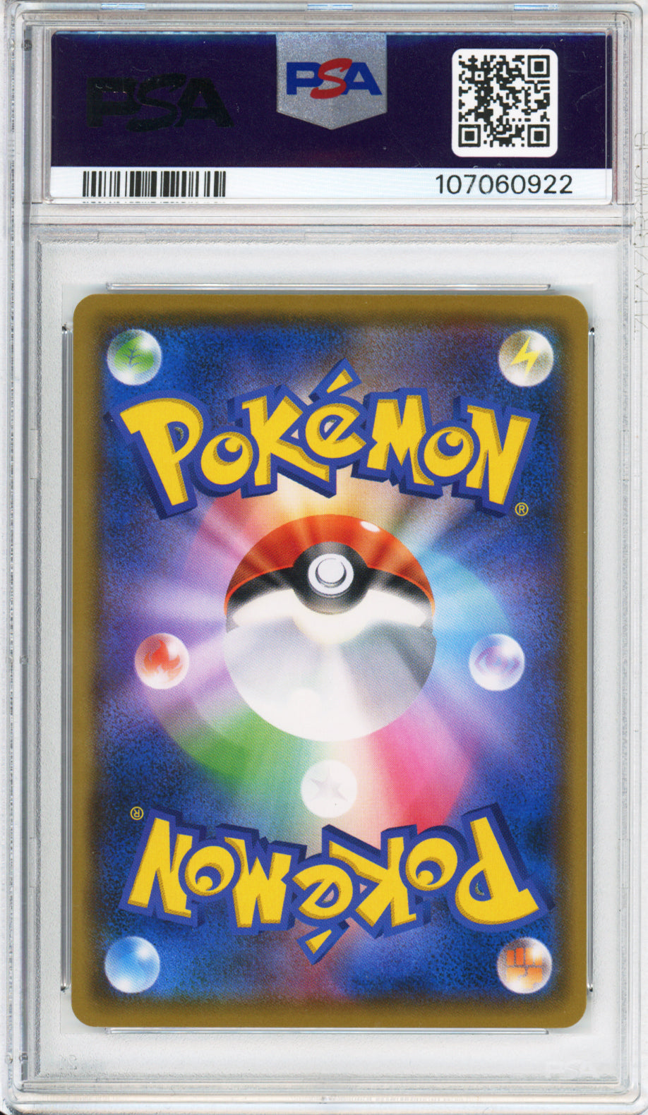 Umbreon - 2018 Super-Burst Impact - Japanese - #058/095 - PSA10
