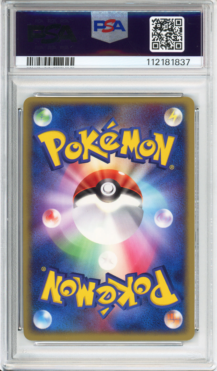 Umbreon (Holo) - 2003 Magma vs Aqua - 1st Edition - Japanese - #062/080 - PSA10