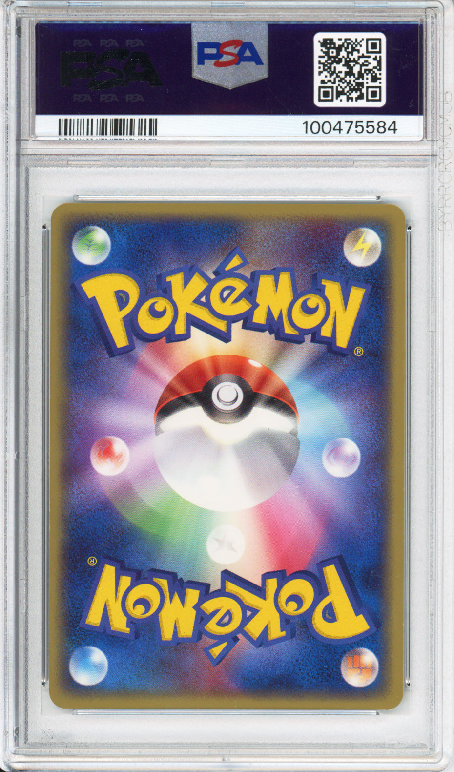 Umbreon (Holo) - 2003 Magma vs Aqua - Unlimited - Japanese - #062/080 - PSA10