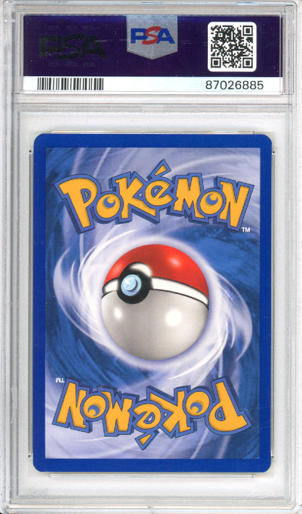 Umbreon - 2003 EX Sandstorm - #24/100 - PSA10