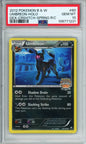Umbreon (Holo, Crosshatch, Regional Championship) - 2012 Dark Explorers - #60/108 - PSA10