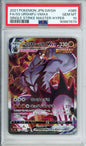 Single Strike Urshifu VMAX (Full Art, Hyper Rare) - 2021 Single Strike Master - Japanese - #085/070 - PSA10