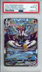 Rapid Strike Urshifu VMAX (Full Art, Secret Rare) - 2021 Battle Styles - #170/163 - PSA10