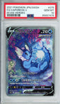 Vaporeon V (Full Art) - 2021 Eevee Heroes - Japanese - #075/069 - PSA10 - POP 7,066