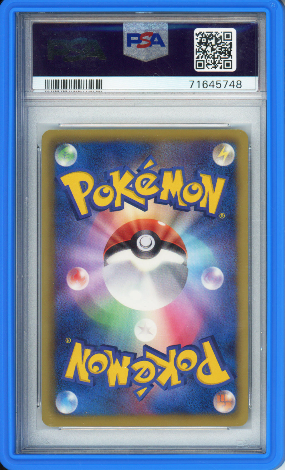 Complete Set of 2012 Eeveelution Black & White Promos - Japanese - PSA10