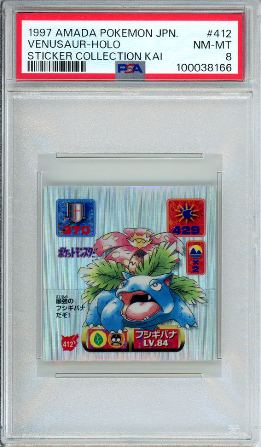 Venusaur (Holo, Silver) - 1997 Amada Pokemon - Sticker Collection Kai - PSA8