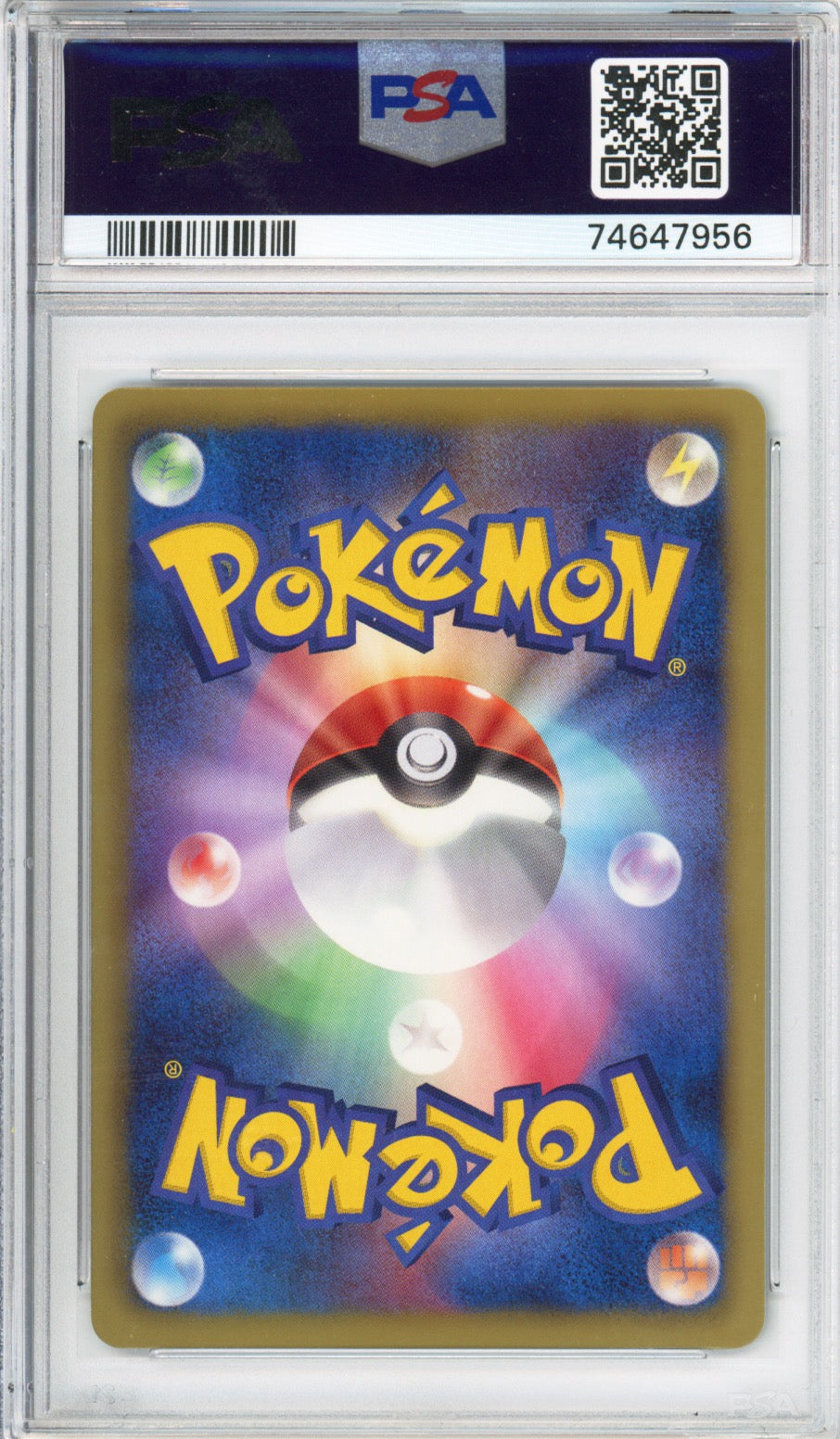 Victini (Full Art) - 2011 Red Collection - 1st Edition - Japanese - #070/066 - PSA9