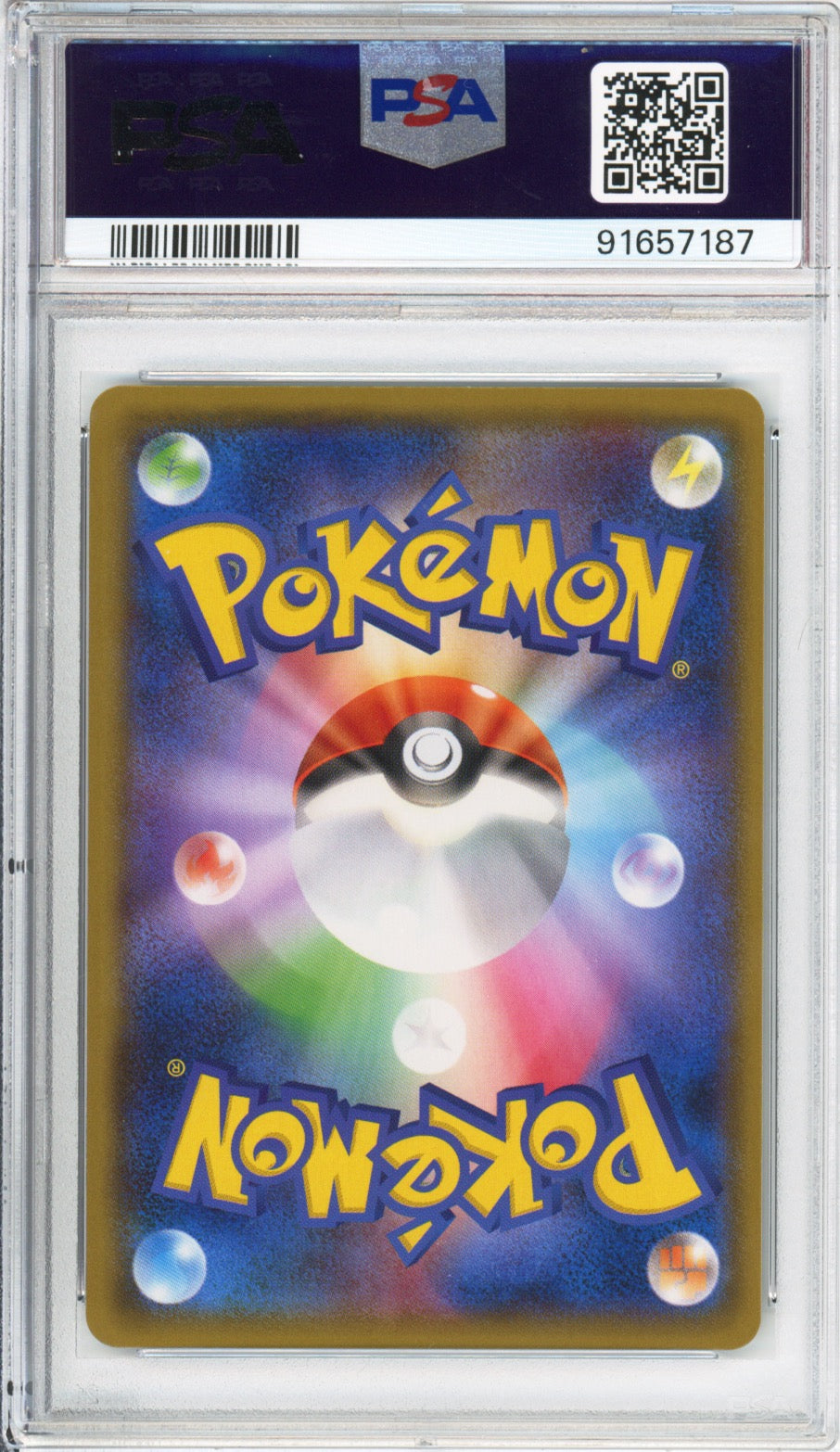 Yokohama's Pikachu - 2018 Japanese Promo - Pokemon Center Yokohama - #283/SM-P - PSA10 - POP 1,867