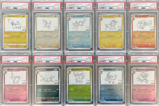 Complete Set of 2023 Yu Nagaba Eeveelutions - Japanese - PSA10 - Sequential Cert #'s