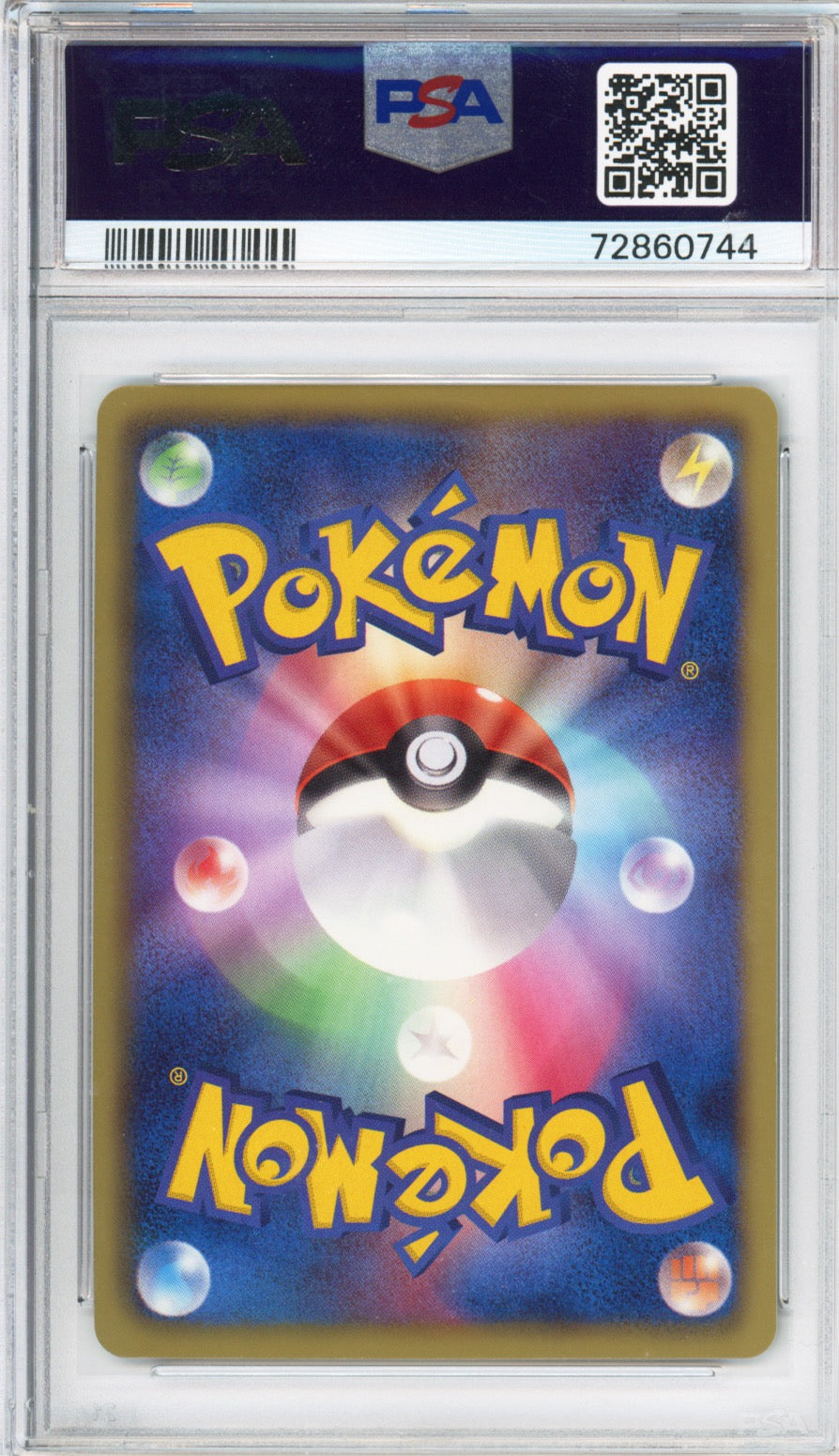 Zekrom (Full Art) - 2010 White Collection - Unlimited - Japanese - #055/053 - PSA10